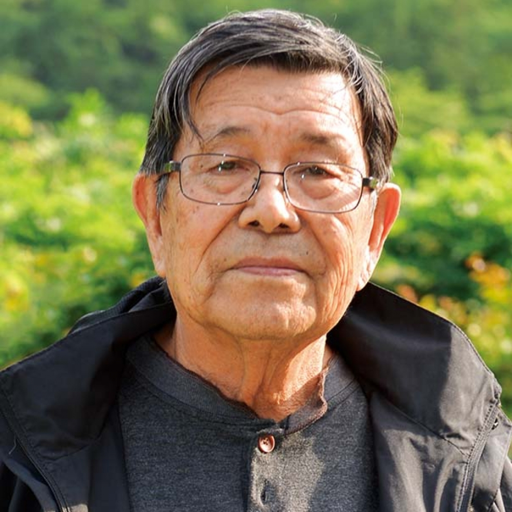 obituary photo for Taegui