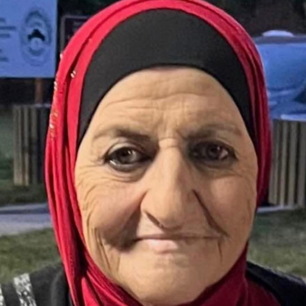 obituary photo for Shawkia 