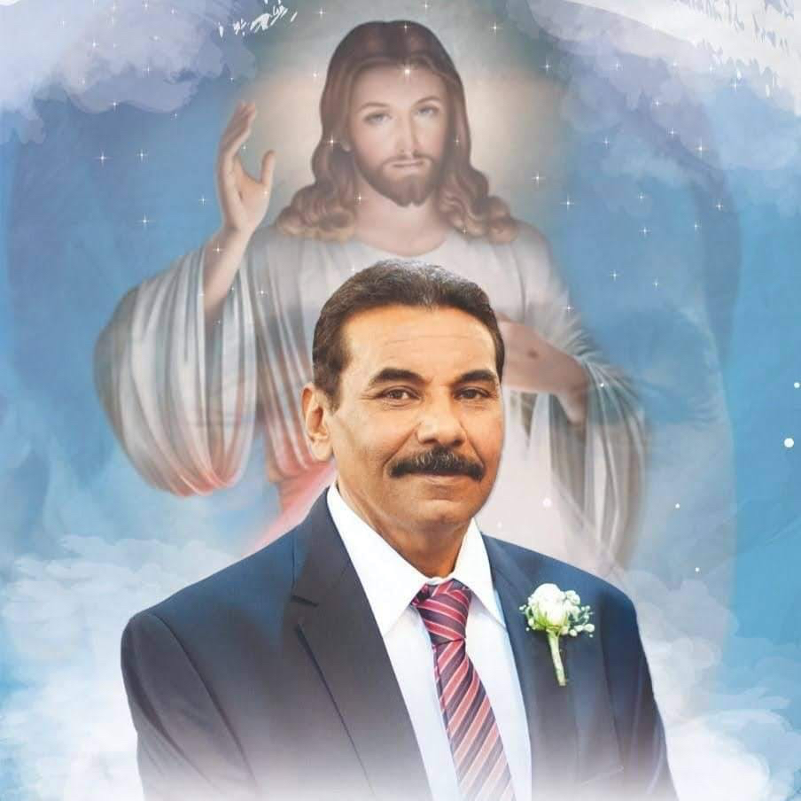 obituary photo for Nabil